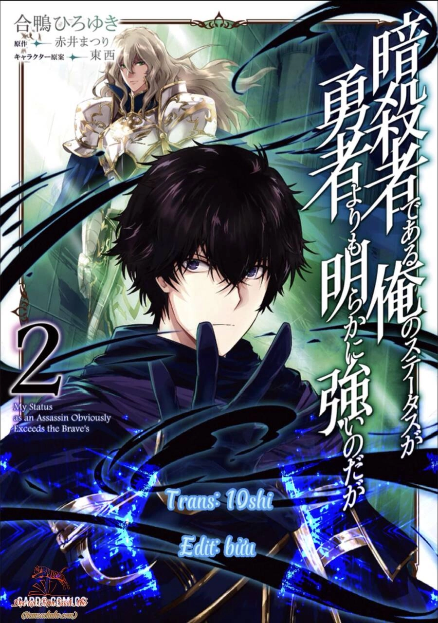 Là Sát Thủ, Nhưng Tôi Còn Mạnh Hơn Cả Anh Hùng Chapter 3 - 1