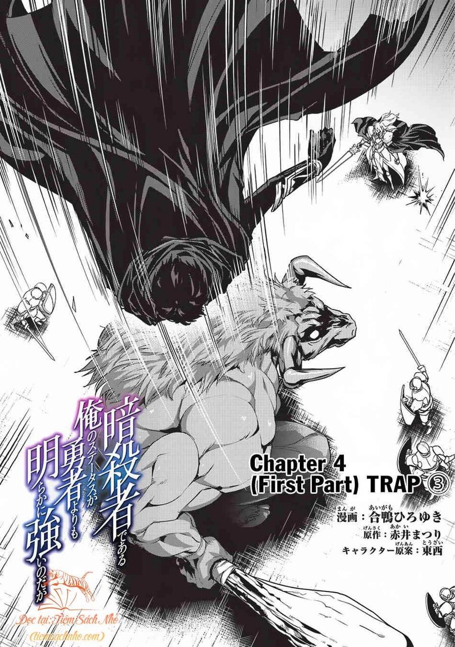 Là Sát Thủ, Nhưng Tôi Còn Mạnh Hơn Cả Anh Hùng Chapter 4.1 - 4