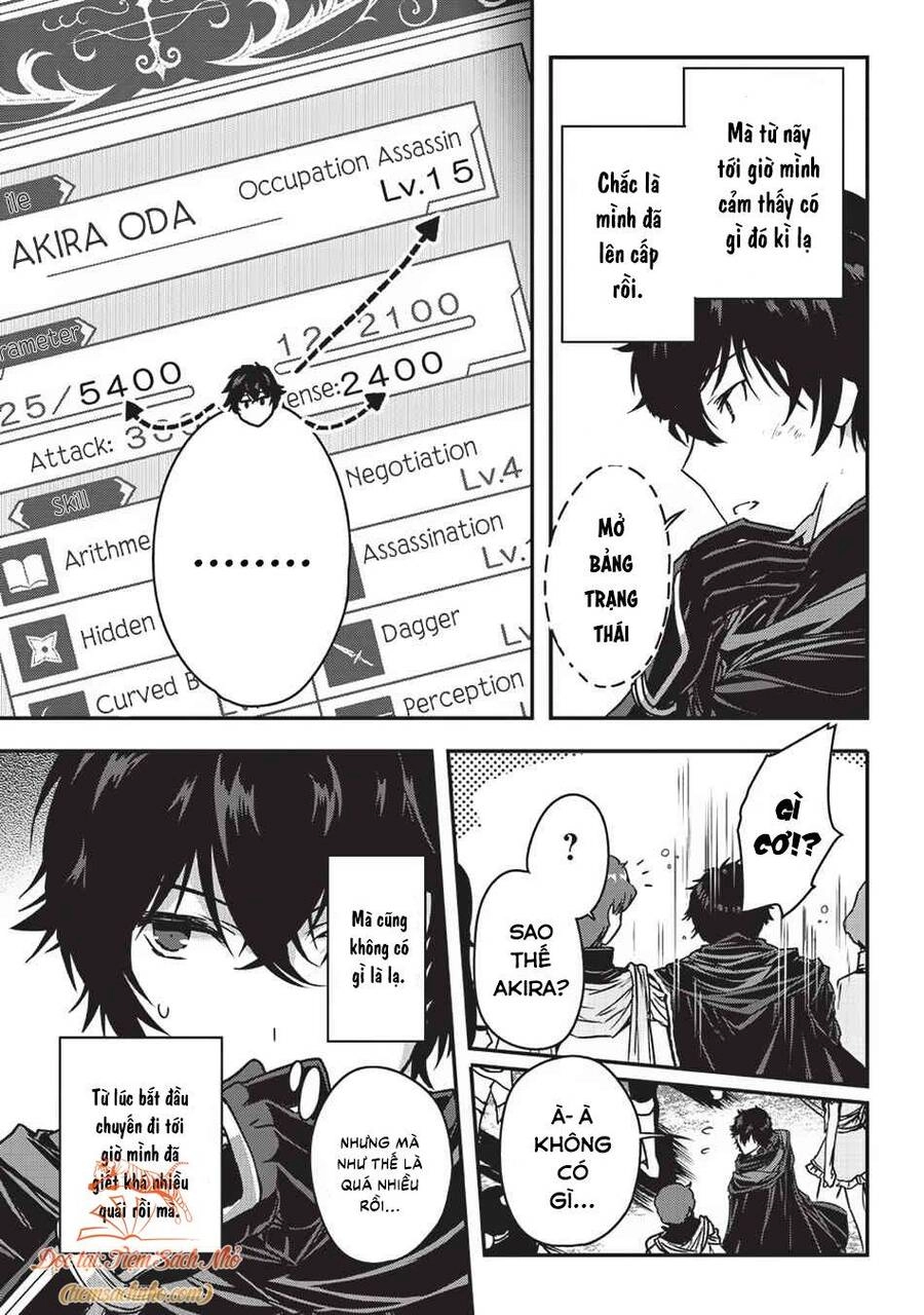 Là Sát Thủ, Nhưng Tôi Còn Mạnh Hơn Cả Anh Hùng Chapter 4.1 - 15