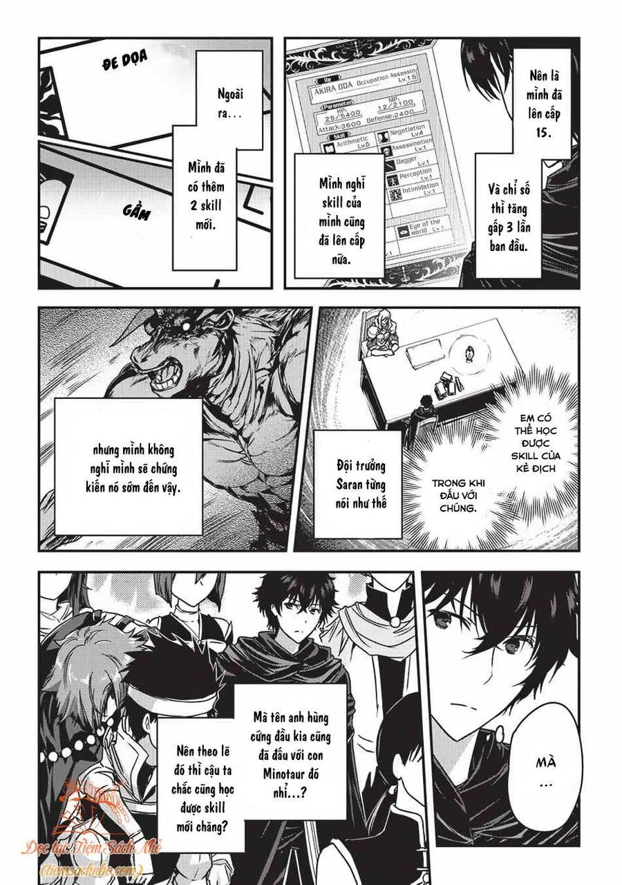 Là Sát Thủ, Nhưng Tôi Còn Mạnh Hơn Cả Anh Hùng Chapter 4.1 - 16