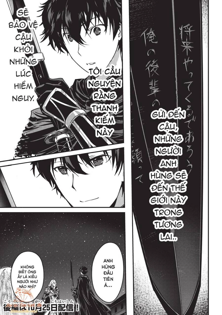 Là Sát Thủ, Nhưng Tôi Còn Mạnh Hơn Cả Anh Hùng Chapter 4.1 - 21