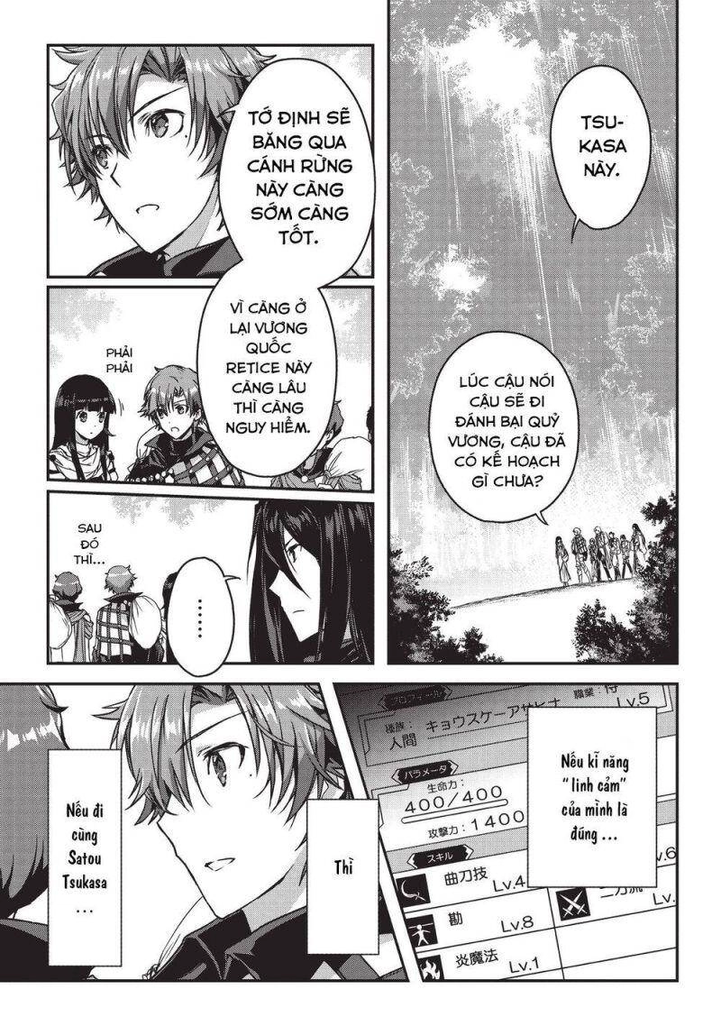 Là Sát Thủ, Nhưng Tôi Còn Mạnh Hơn Cả Anh Hùng Chapter 9.1 - 2