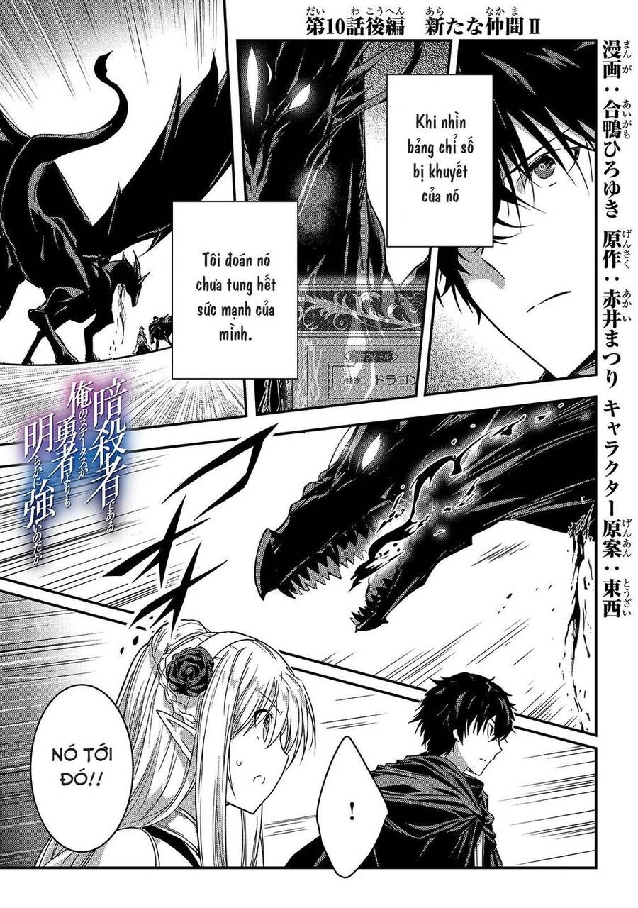 Là Sát Thủ, Nhưng Tôi Còn Mạnh Hơn Cả Anh Hùng Chapter 10.2 - 2