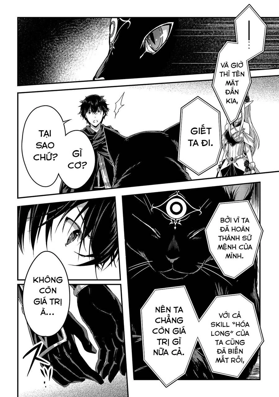 Là Sát Thủ, Nhưng Tôi Còn Mạnh Hơn Cả Anh Hùng Chapter 11 - 5