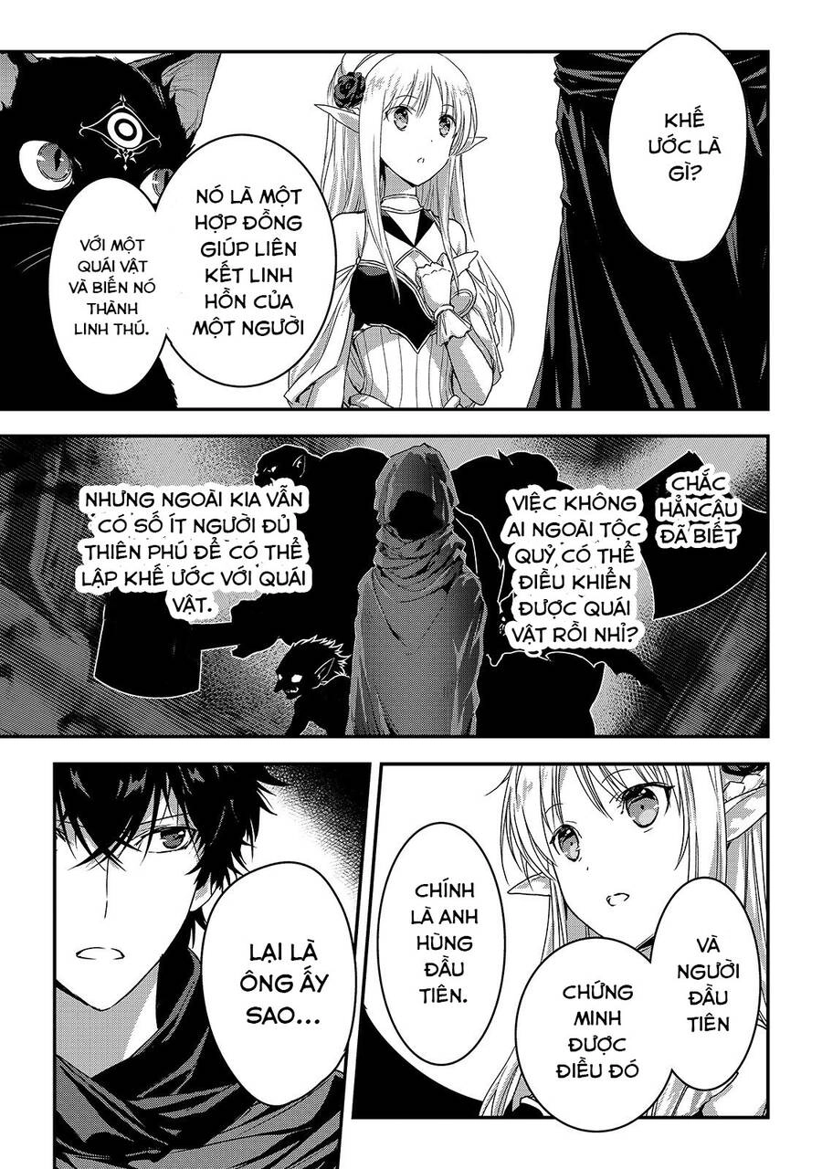 Là Sát Thủ, Nhưng Tôi Còn Mạnh Hơn Cả Anh Hùng Chapter 11 - 14