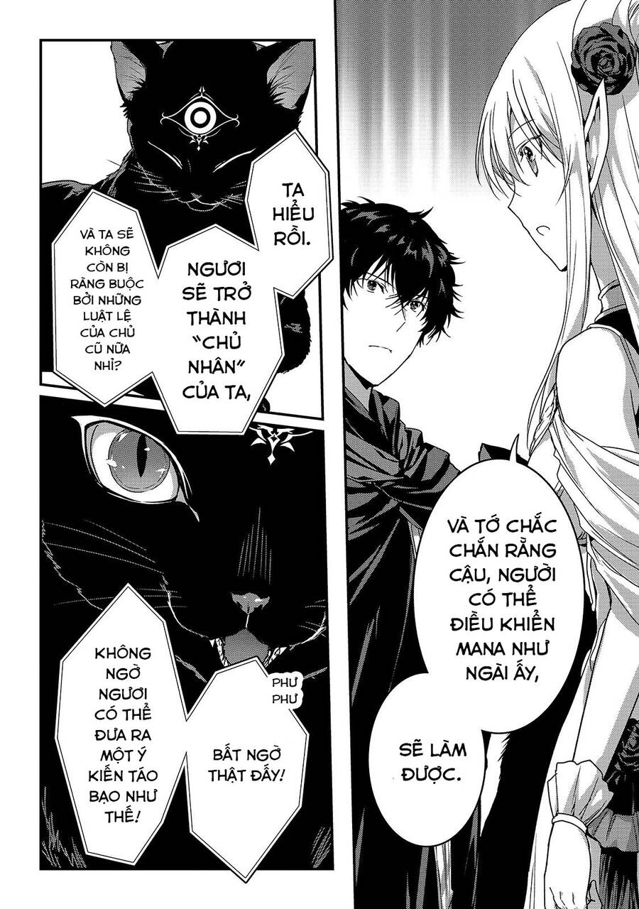 Là Sát Thủ, Nhưng Tôi Còn Mạnh Hơn Cả Anh Hùng Chapter 11 - 15