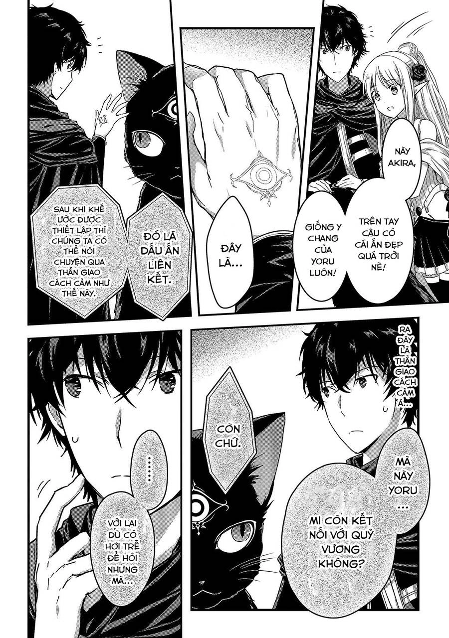 Là Sát Thủ, Nhưng Tôi Còn Mạnh Hơn Cả Anh Hùng Chapter 11 - 23