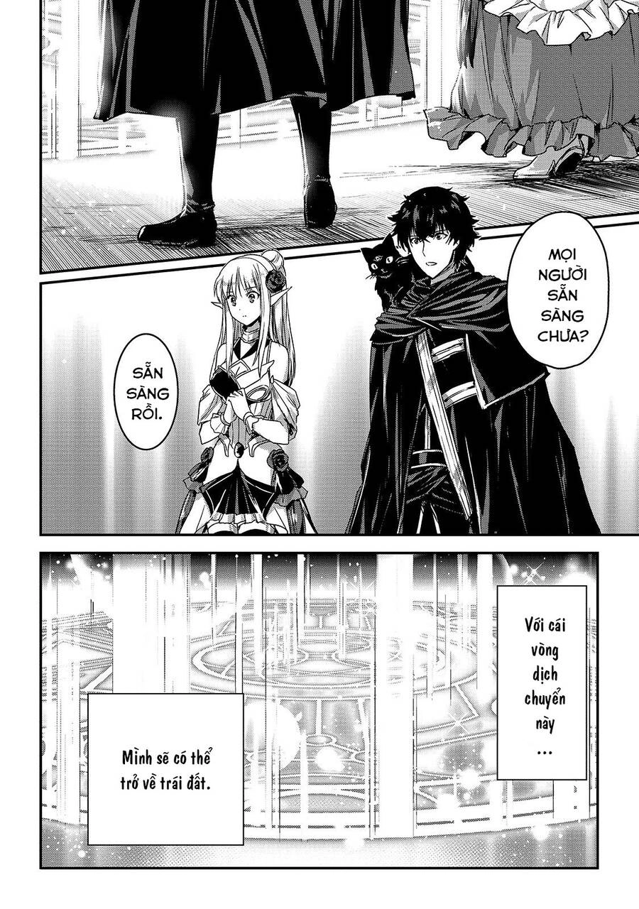 Là Sát Thủ, Nhưng Tôi Còn Mạnh Hơn Cả Anh Hùng Chapter 12 - 21