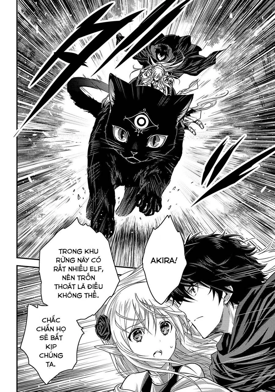 Là Sát Thủ, Nhưng Tôi Còn Mạnh Hơn Cả Anh Hùng Chapter 13 - 21