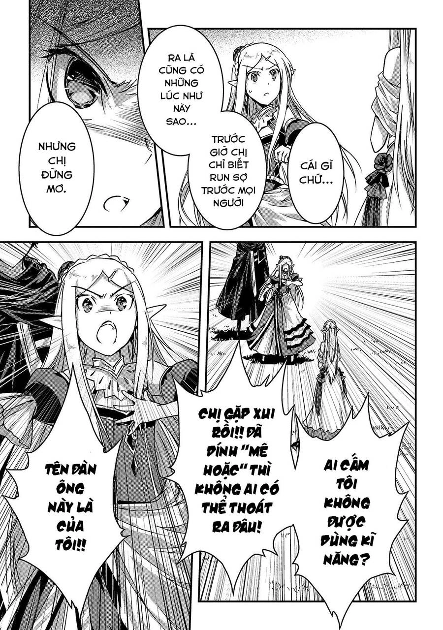 Là Sát Thủ, Nhưng Tôi Còn Mạnh Hơn Cả Anh Hùng Chapter 14 - 14