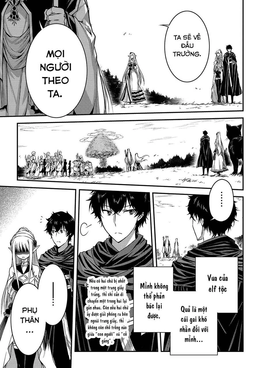 Là Sát Thủ, Nhưng Tôi Còn Mạnh Hơn Cả Anh Hùng Chapter 15 - 14