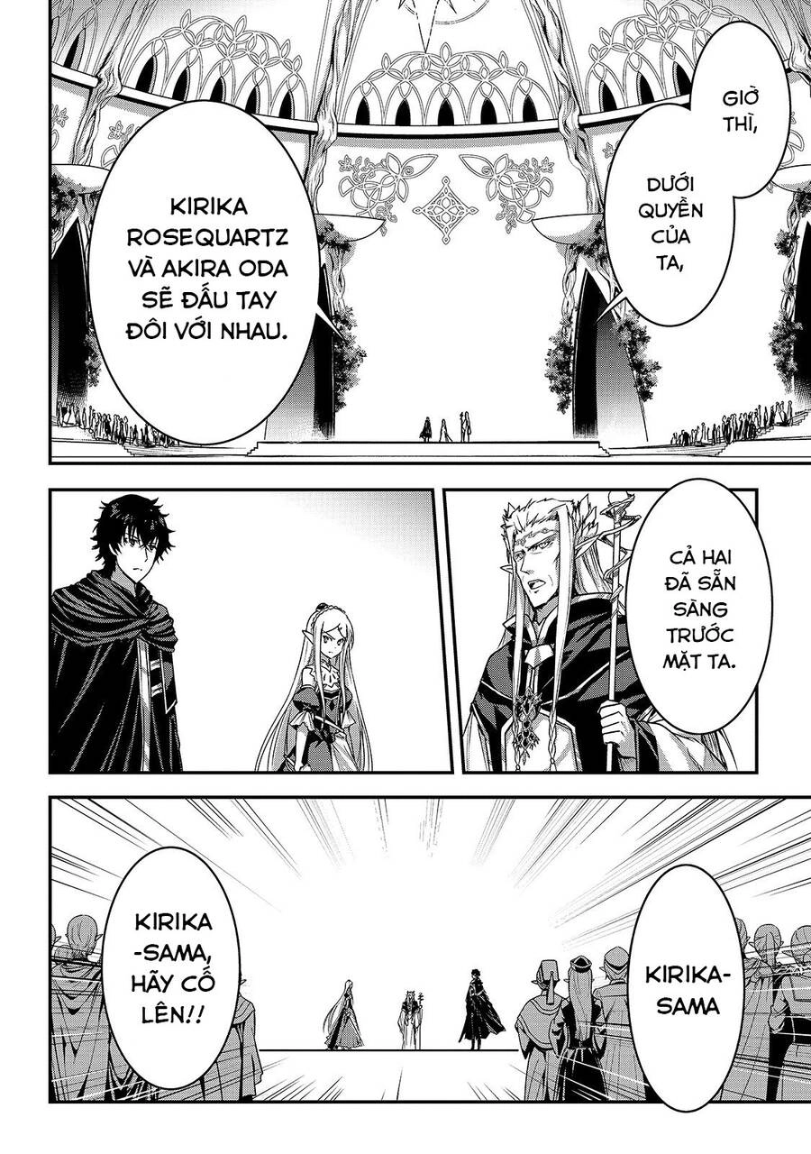 Là Sát Thủ, Nhưng Tôi Còn Mạnh Hơn Cả Anh Hùng Chapter 15 - 19