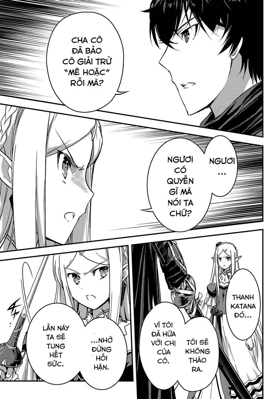 Là Sát Thủ, Nhưng Tôi Còn Mạnh Hơn Cả Anh Hùng Chapter 15 - 20