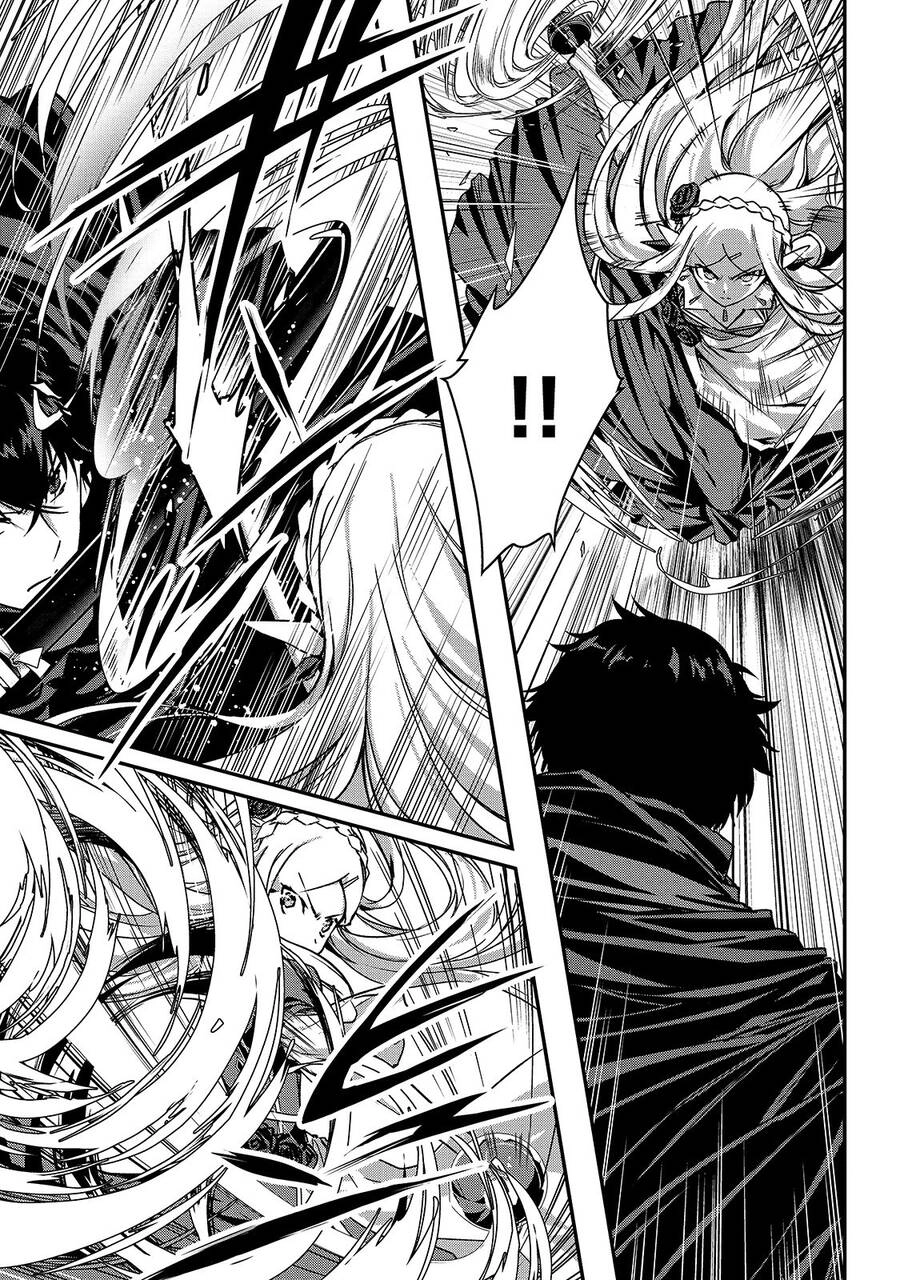 Là Sát Thủ, Nhưng Tôi Còn Mạnh Hơn Cả Anh Hùng Chapter 16 - 4