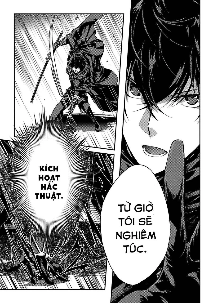 Là Sát Thủ, Nhưng Tôi Còn Mạnh Hơn Cả Anh Hùng Chapter 16 - 6