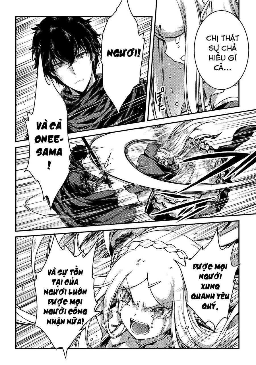 Là Sát Thủ, Nhưng Tôi Còn Mạnh Hơn Cả Anh Hùng Chapter 16 - 17