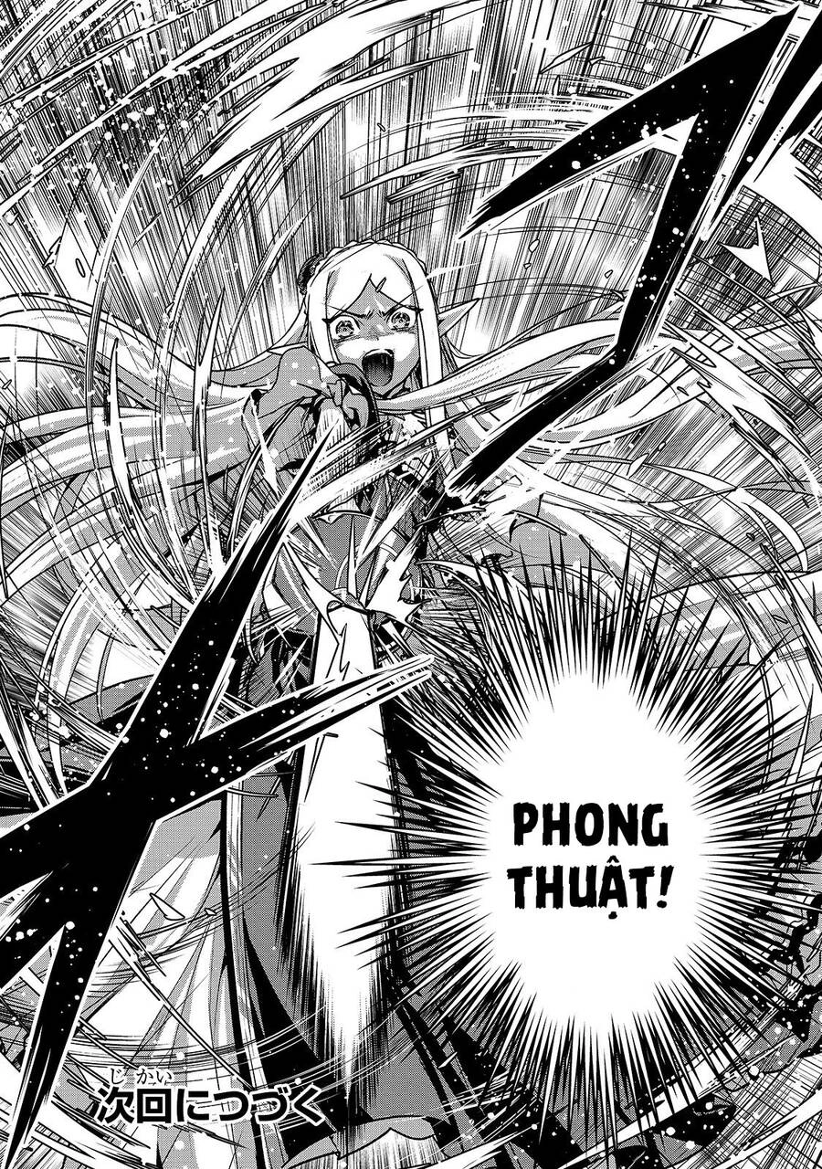 Là Sát Thủ, Nhưng Tôi Còn Mạnh Hơn Cả Anh Hùng Chapter 16 - 24