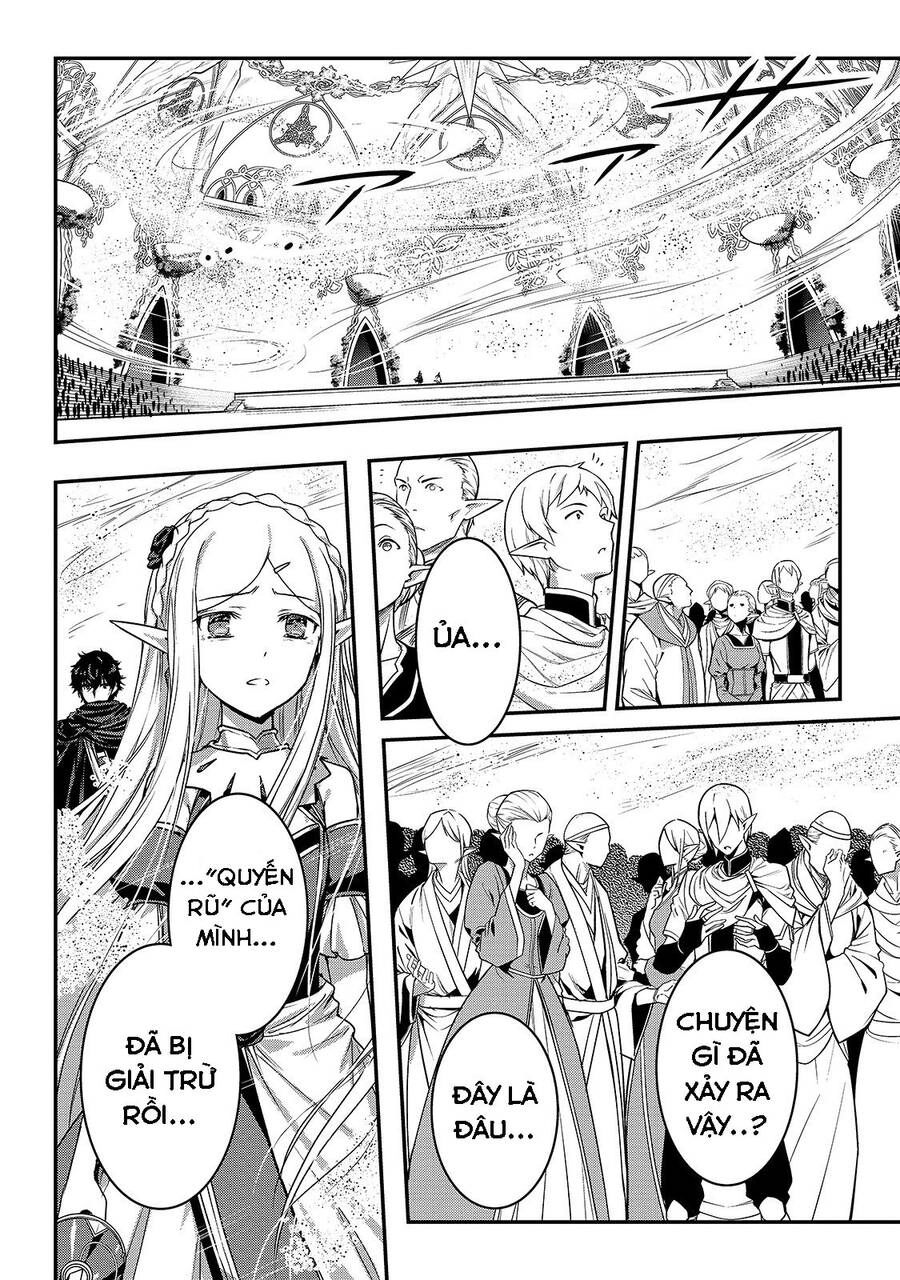 Là Sát Thủ, Nhưng Tôi Còn Mạnh Hơn Cả Anh Hùng Chapter 17 - 8