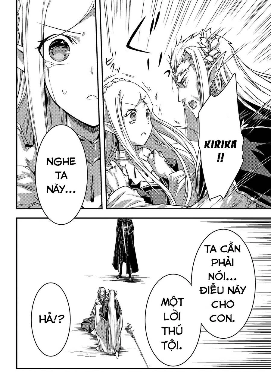 Là Sát Thủ, Nhưng Tôi Còn Mạnh Hơn Cả Anh Hùng Chapter 17 - 16