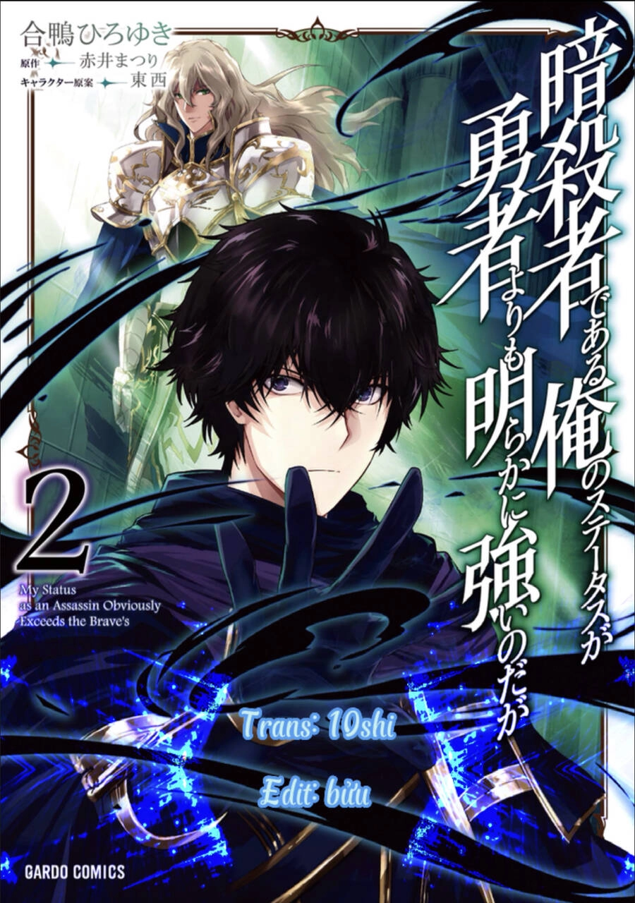 Là Sát Thủ, Nhưng Tôi Còn Mạnh Hơn Cả Anh Hùng Chapter 18 - 1