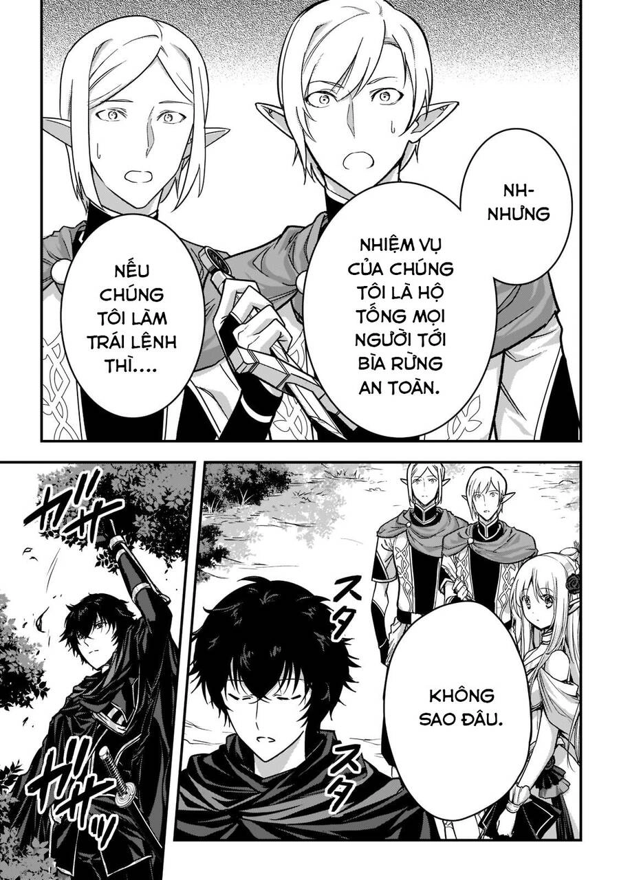 Là Sát Thủ, Nhưng Tôi Còn Mạnh Hơn Cả Anh Hùng Chapter 21 - 32