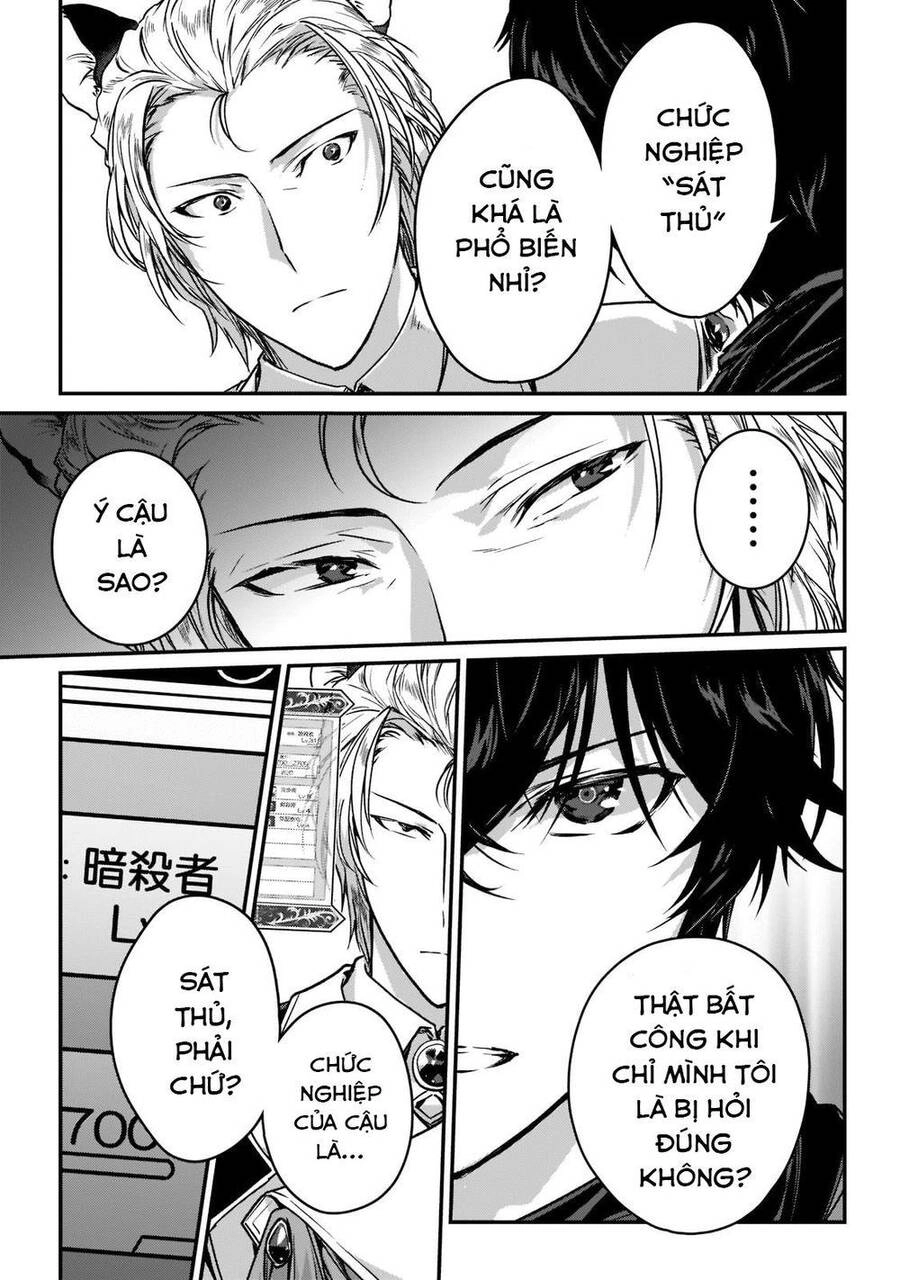 Là Sát Thủ, Nhưng Tôi Còn Mạnh Hơn Cả Anh Hùng Chapter 22 - 19