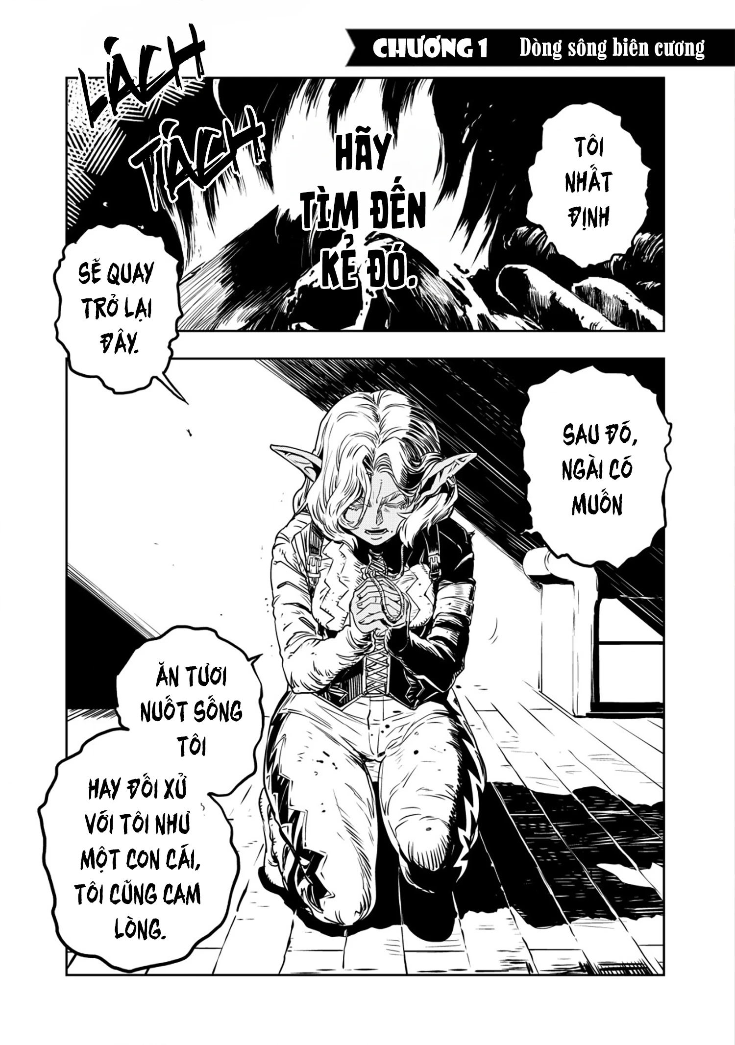 Orcsen Oukokushi ~Yaban Na Orc No Kuni Wa, Ikanishite Heiwa Na Elf No Kuni Wo Yakiharau Ni Itatta Ka~ Chapter 1 - 3