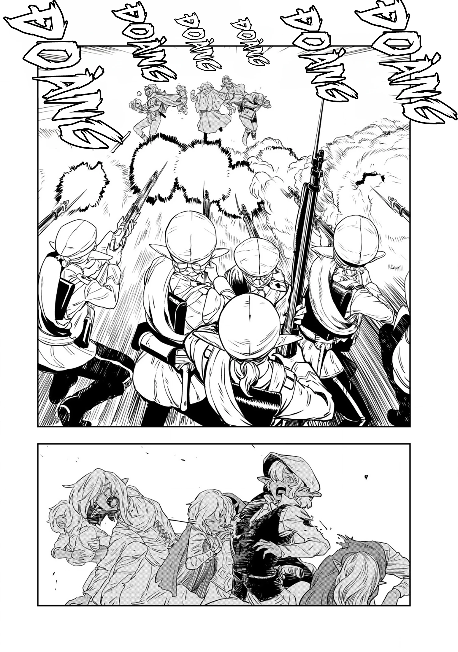 Orcsen Oukokushi ~Yaban Na Orc No Kuni Wa, Ikanishite Heiwa Na Elf No Kuni Wo Yakiharau Ni Itatta Ka~ Chapter 1 - 12