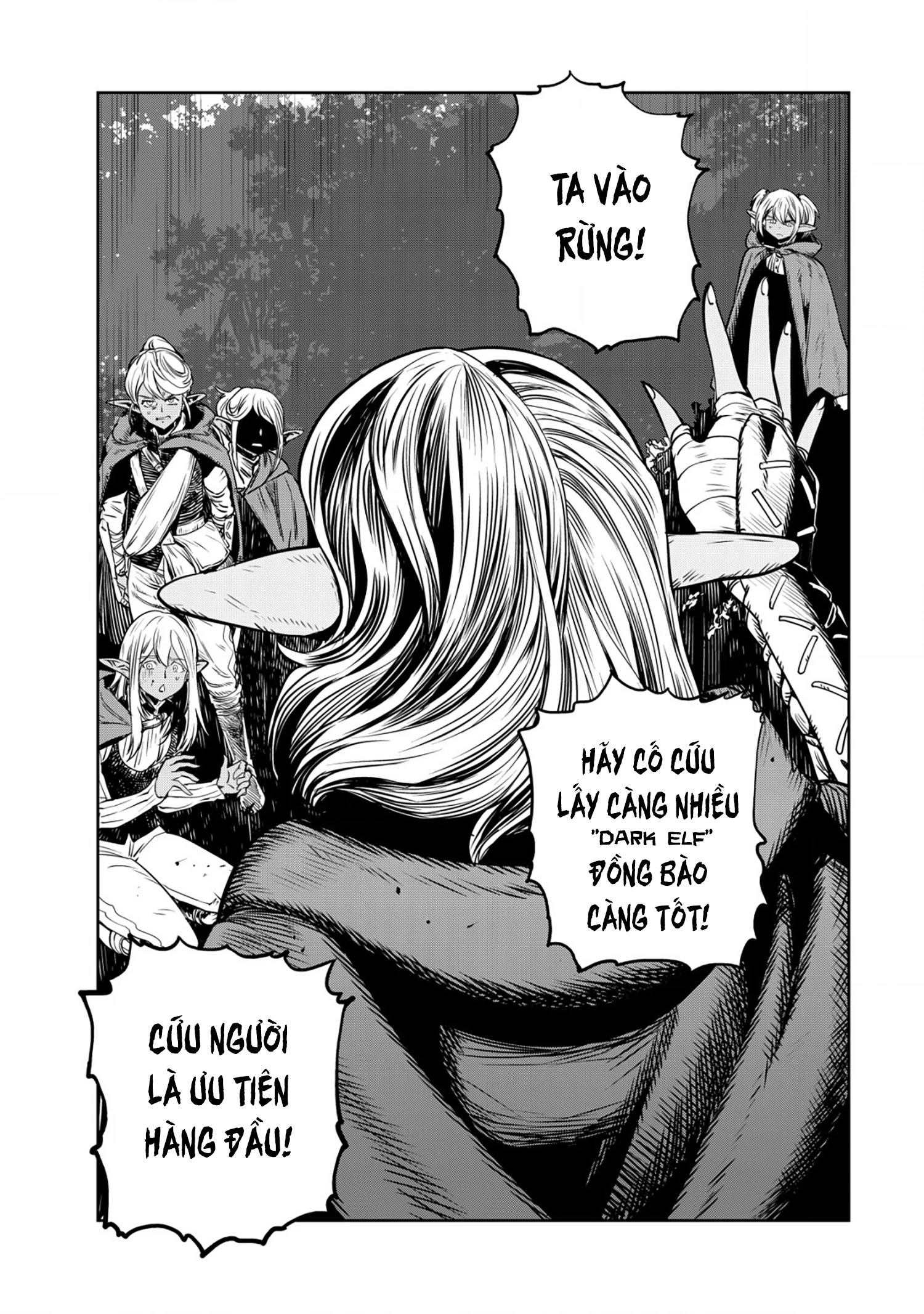 Orcsen Oukokushi ~Yaban Na Orc No Kuni Wa, Ikanishite Heiwa Na Elf No Kuni Wo Yakiharau Ni Itatta Ka~ Chapter 1 - 21