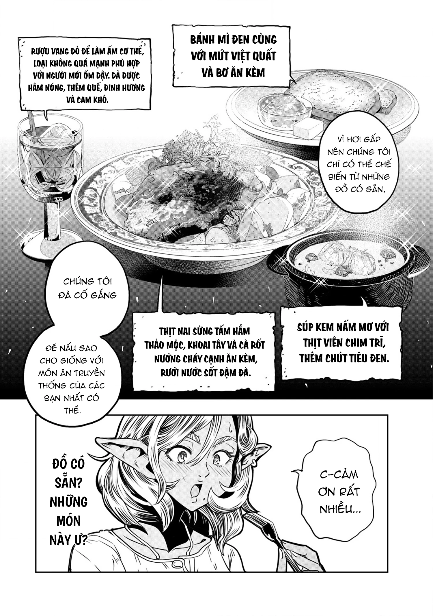 Orcsen Oukokushi ~Yaban Na Orc No Kuni Wa, Ikanishite Heiwa Na Elf No Kuni Wo Yakiharau Ni Itatta Ka~ Chapter 1 - 30