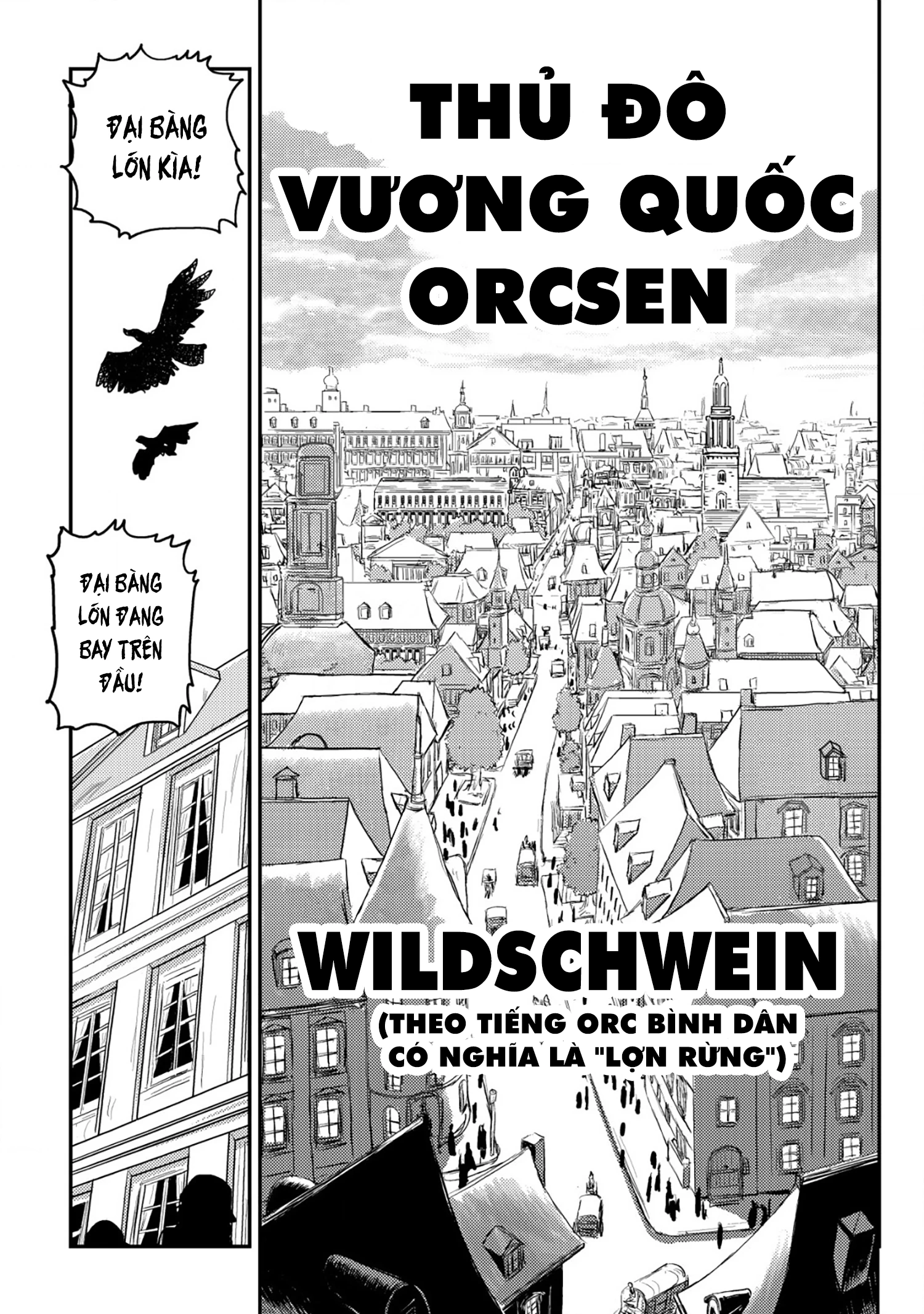 Orcsen Oukokushi ~Yaban Na Orc No Kuni Wa, Ikanishite Heiwa Na Elf No Kuni Wo Yakiharau Ni Itatta Ka~ Chapter 2 - 11