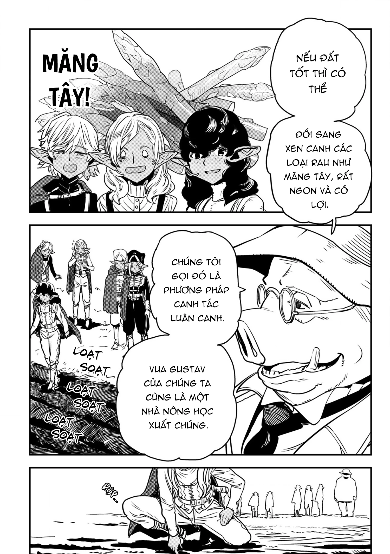 Orcsen Oukokushi ~Yaban Na Orc No Kuni Wa, Ikanishite Heiwa Na Elf No Kuni Wo Yakiharau Ni Itatta Ka~ Chapter 2 - 23