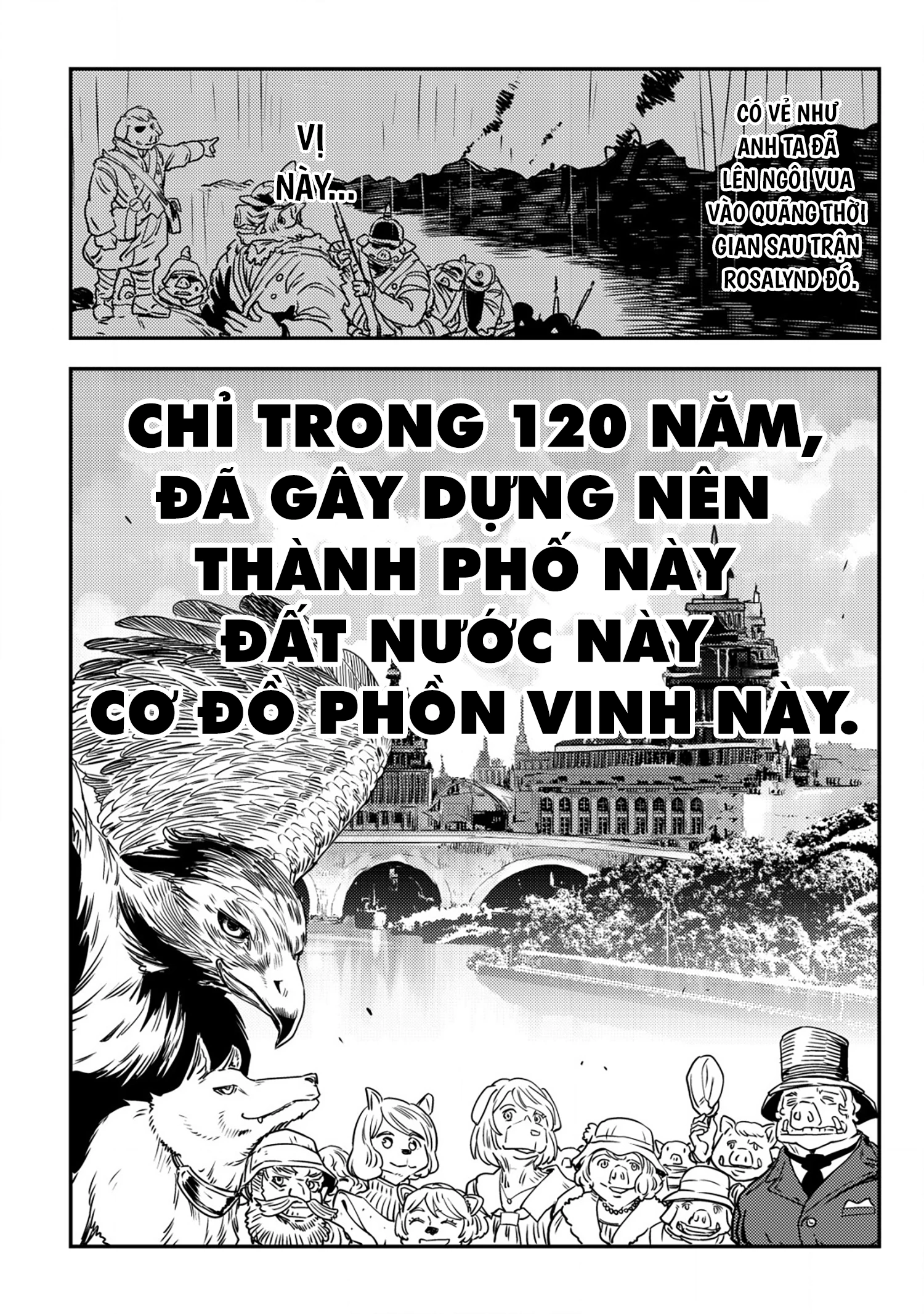 Orcsen Oukokushi ~Yaban Na Orc No Kuni Wa, Ikanishite Heiwa Na Elf No Kuni Wo Yakiharau Ni Itatta Ka~ Chapter 2 - 45