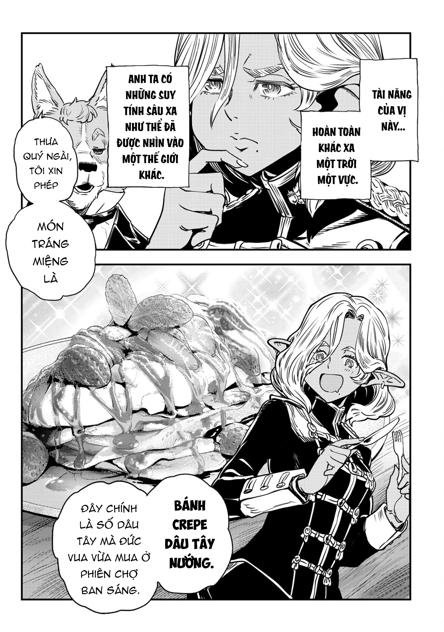 Orcsen Oukokushi ~Yaban Na Orc No Kuni Wa, Ikanishite Heiwa Na Elf No Kuni Wo Yakiharau Ni Itatta Ka~ Chapter 2 - 47