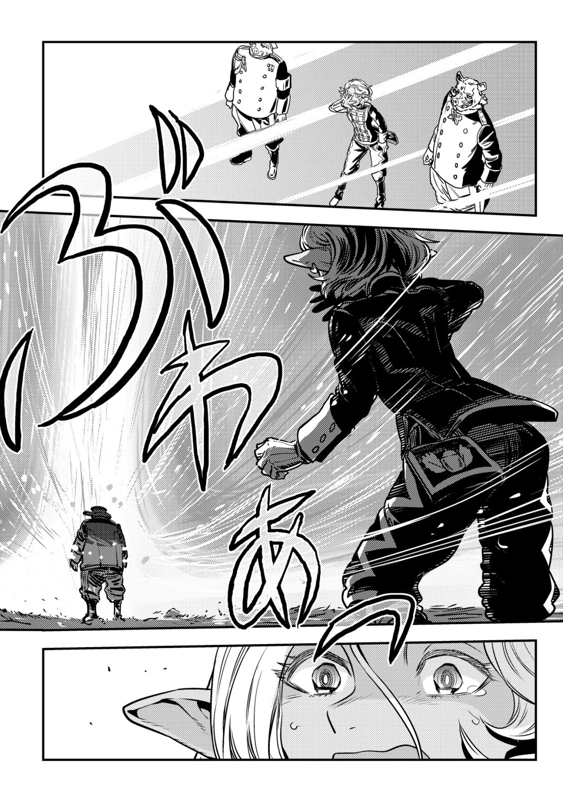 Orcsen Oukokushi ~Yaban Na Orc No Kuni Wa, Ikanishite Heiwa Na Elf No Kuni Wo Yakiharau Ni Itatta Ka~ Chapter 5 - 34