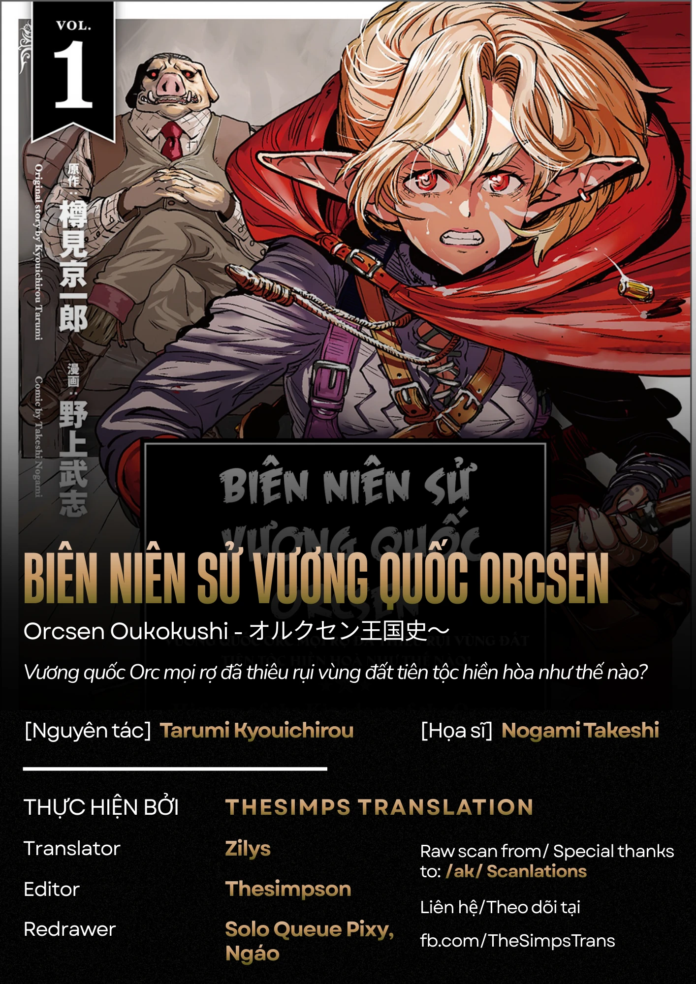 Orcsen Oukokushi ~Yaban Na Orc No Kuni Wa, Ikanishite Heiwa Na Elf No Kuni Wo Yakiharau Ni Itatta Ka~ Chapter 6 - 1