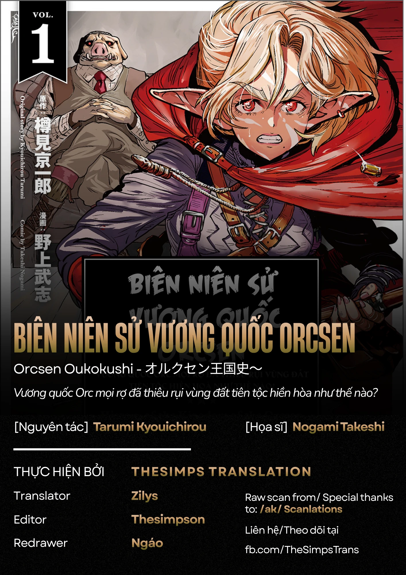Orcsen Oukokushi ~Yaban Na Orc No Kuni Wa, Ikanishite Heiwa Na Elf No Kuni Wo Yakiharau Ni Itatta Ka~ Chapter 7 - 1