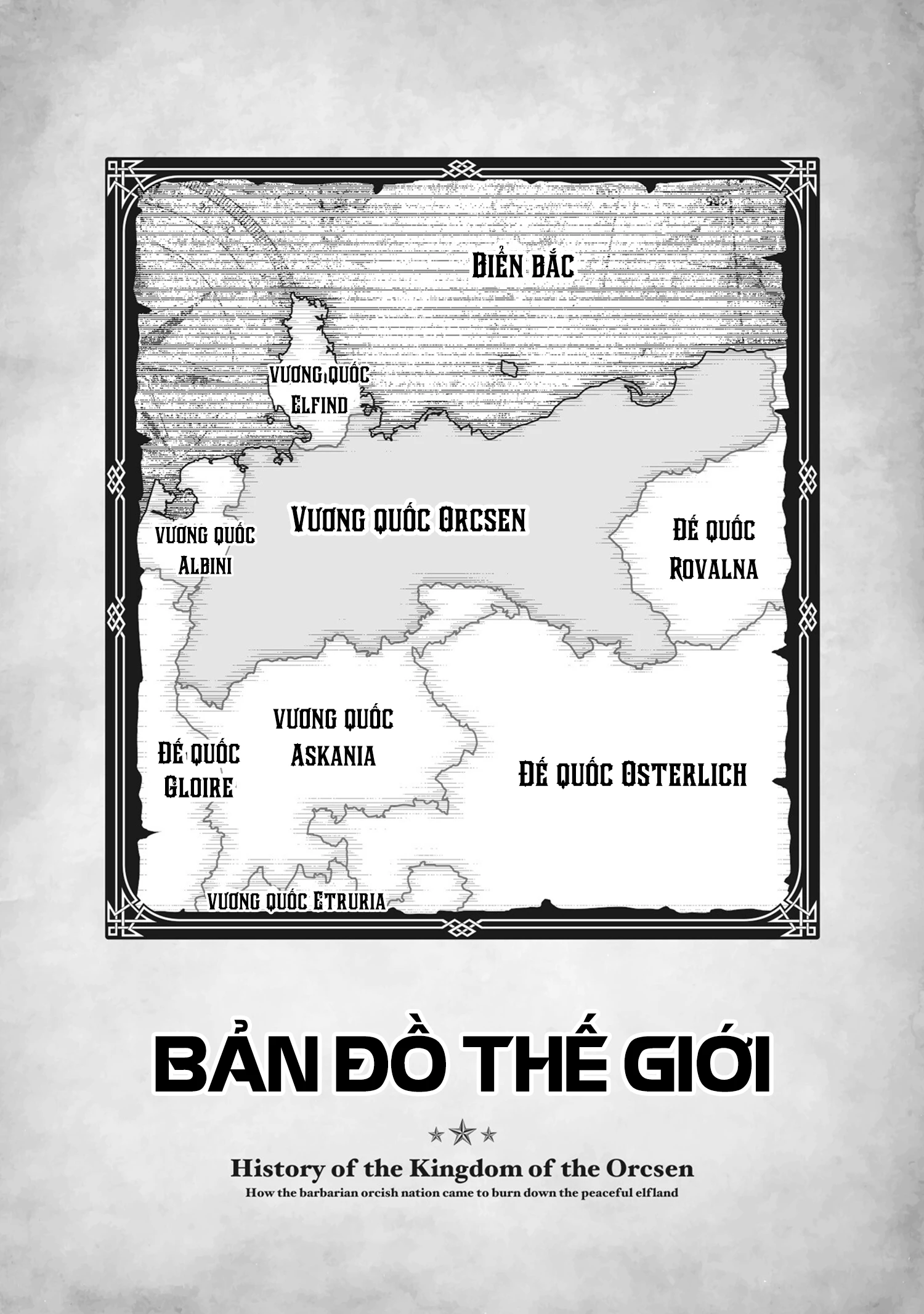 Orcsen Oukokushi ~Yaban Na Orc No Kuni Wa, Ikanishite Heiwa Na Elf No Kuni Wo Yakiharau Ni Itatta Ka~ Chapter 7 - 6
