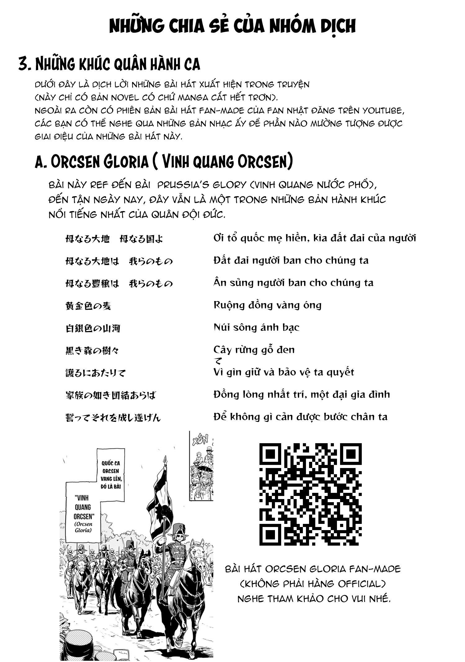 Orcsen Oukokushi ~Yaban Na Orc No Kuni Wa, Ikanishite Heiwa Na Elf No Kuni Wo Yakiharau Ni Itatta Ka~ Chapter 7 - 68