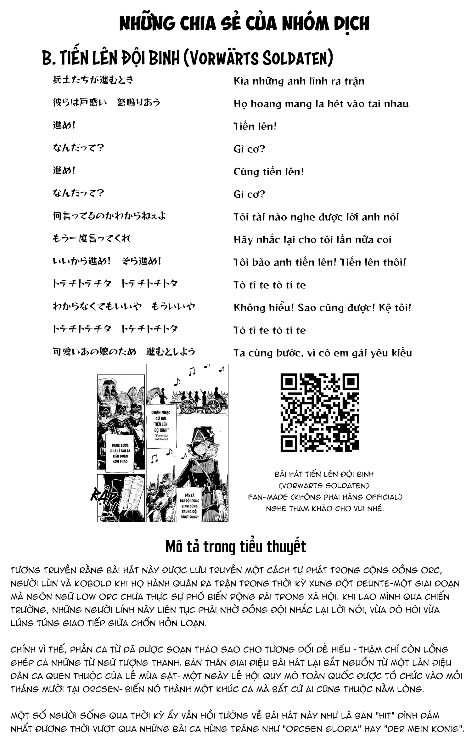 Orcsen Oukokushi ~Yaban Na Orc No Kuni Wa, Ikanishite Heiwa Na Elf No Kuni Wo Yakiharau Ni Itatta Ka~ Chapter 7 - 69