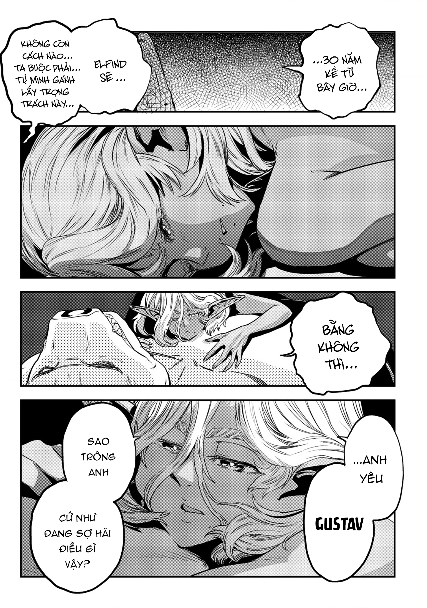 Orcsen Oukokushi ~Yaban Na Orc No Kuni Wa, Ikanishite Heiwa Na Elf No Kuni Wo Yakiharau Ni Itatta Ka~ Chapter 8 - 9