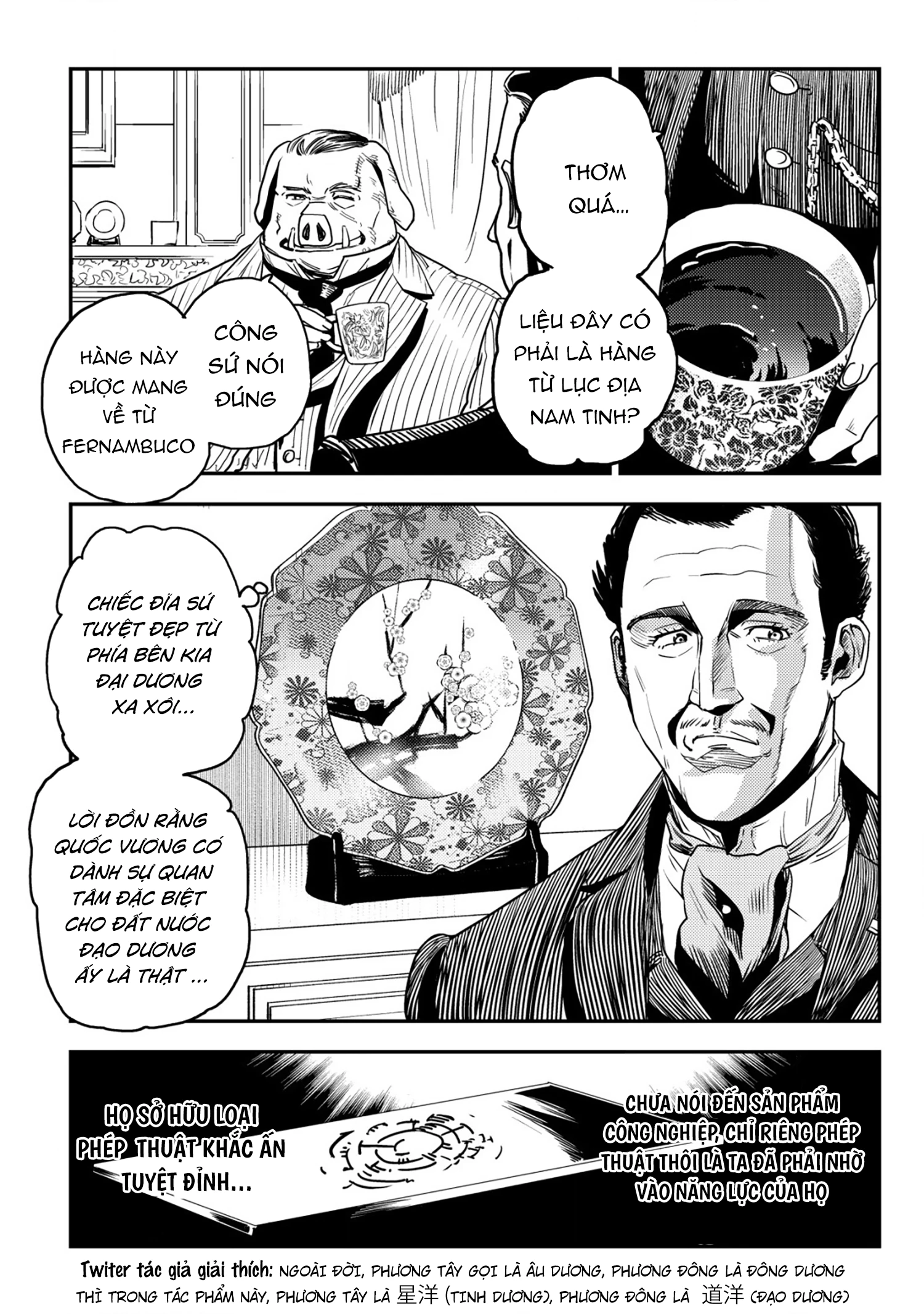 Orcsen Oukokushi ~Yaban Na Orc No Kuni Wa, Ikanishite Heiwa Na Elf No Kuni Wo Yakiharau Ni Itatta Ka~ Chapter 8 - 22