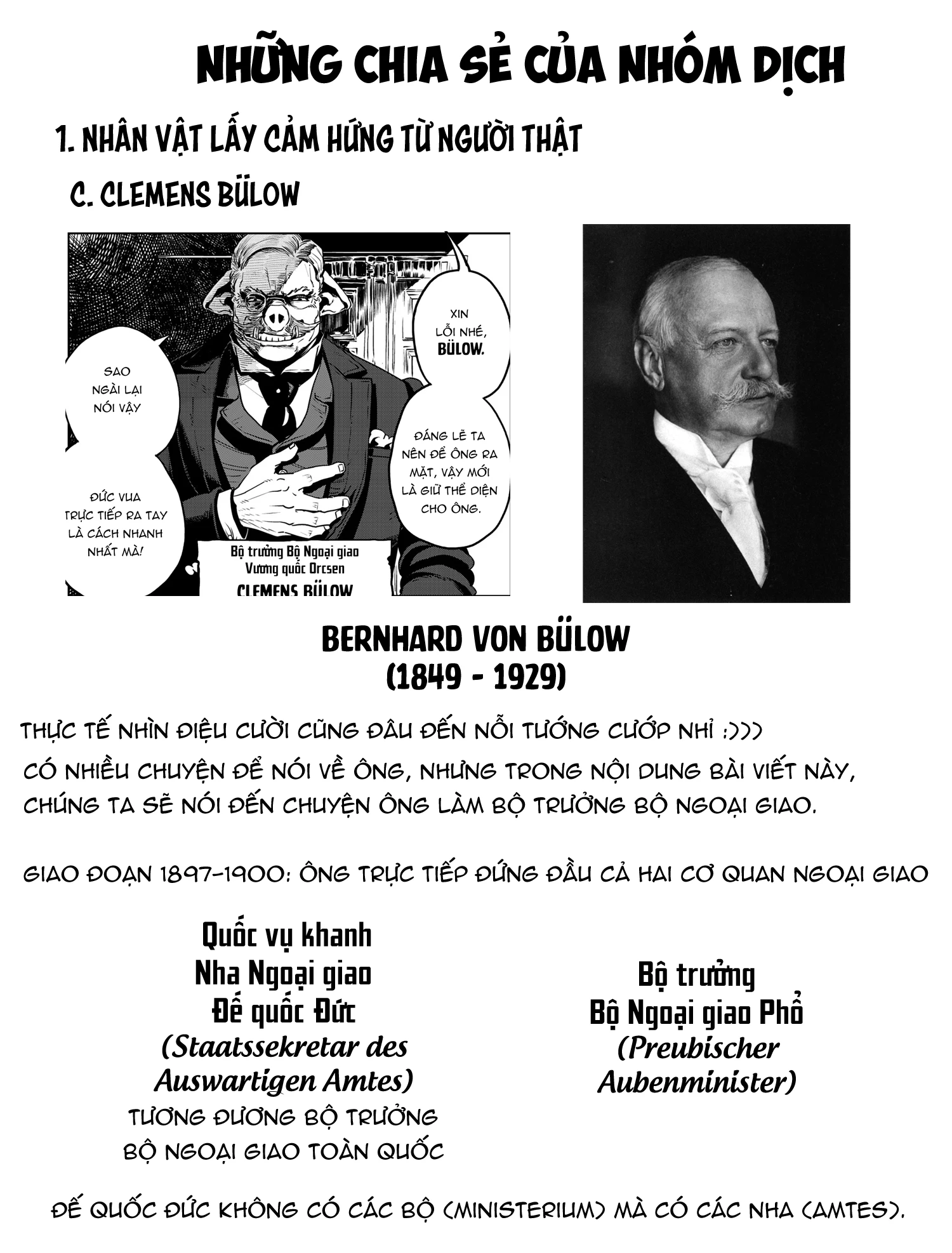 Orcsen Oukokushi ~Yaban Na Orc No Kuni Wa, Ikanishite Heiwa Na Elf No Kuni Wo Yakiharau Ni Itatta Ka~ Chapter 8 - 68