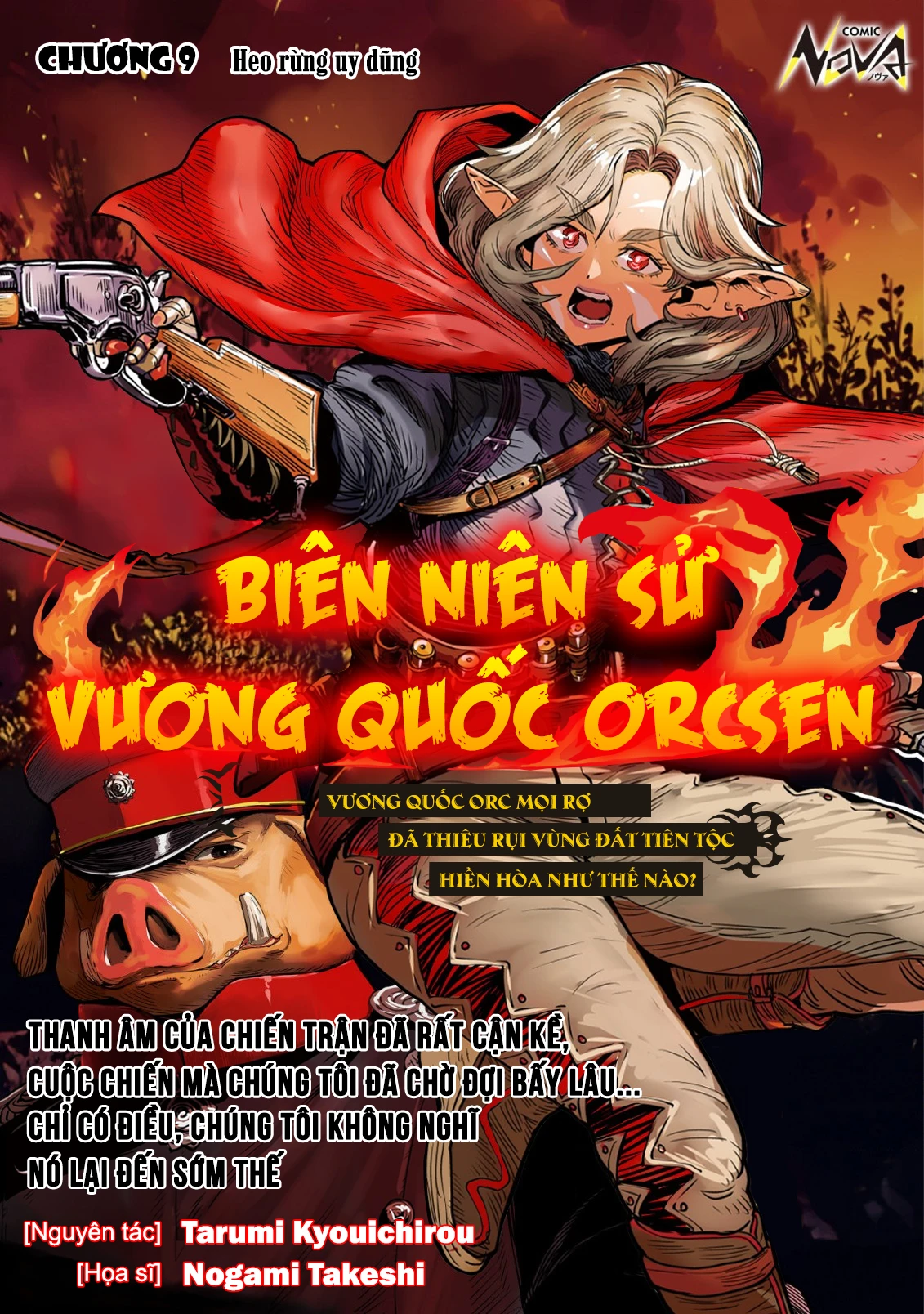 Orcsen Oukokushi ~Yaban Na Orc No Kuni Wa, Ikanishite Heiwa Na Elf No Kuni Wo Yakiharau Ni Itatta Ka~ Chapter 9 - 2