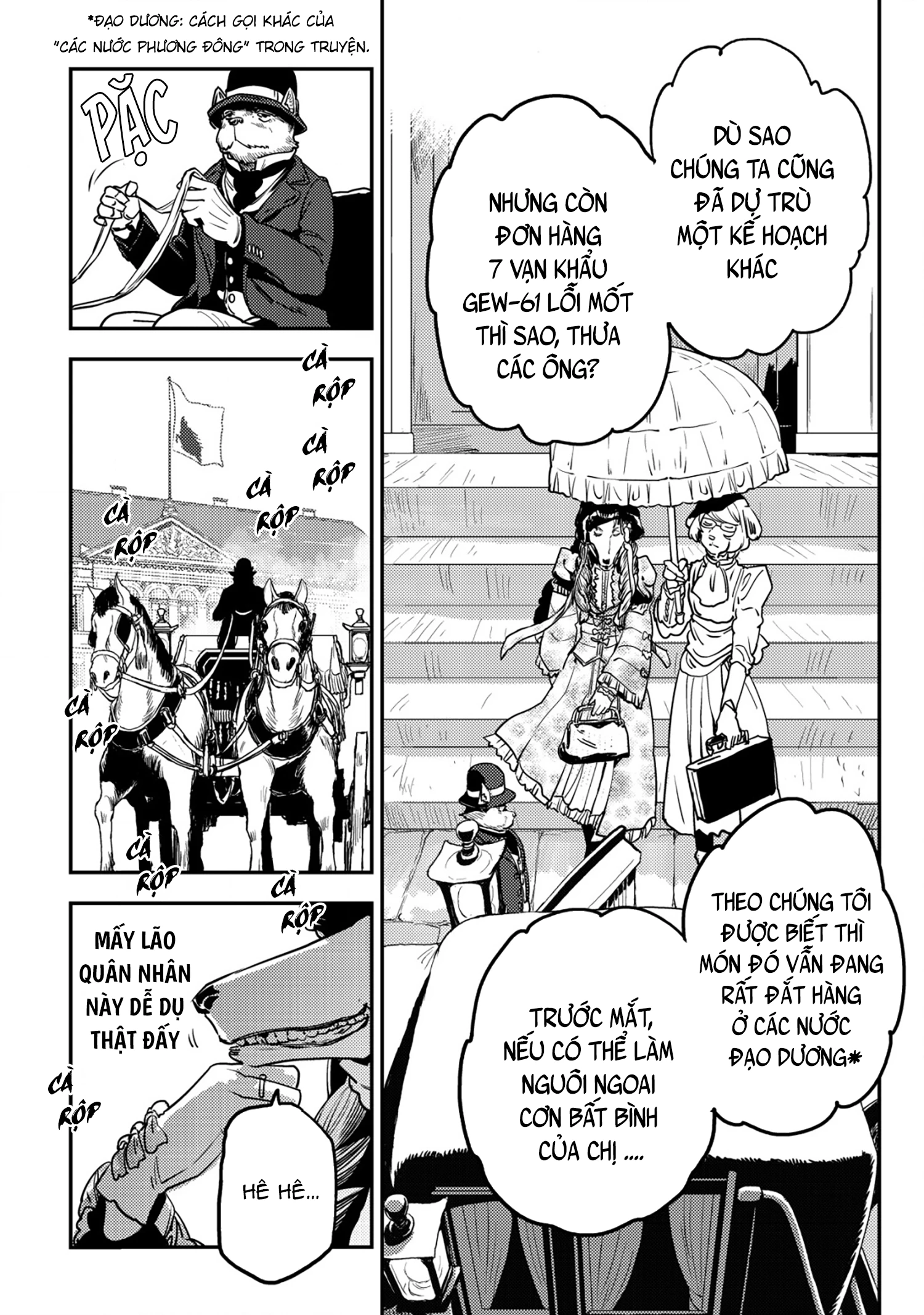 Orcsen Oukokushi ~Yaban Na Orc No Kuni Wa, Ikanishite Heiwa Na Elf No Kuni Wo Yakiharau Ni Itatta Ka~ Chapter 9 - 16