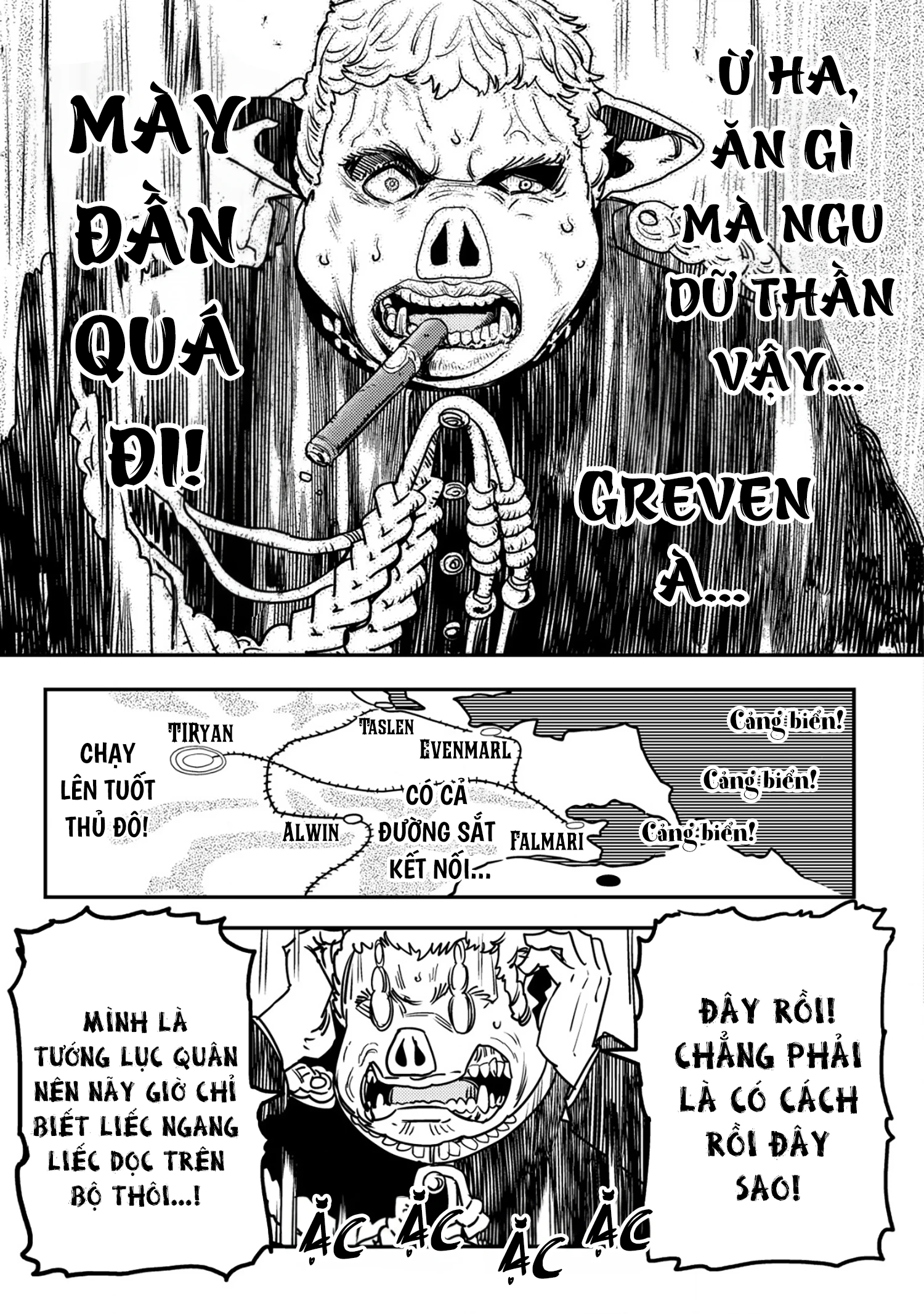 Orcsen Oukokushi ~Yaban Na Orc No Kuni Wa, Ikanishite Heiwa Na Elf No Kuni Wo Yakiharau Ni Itatta Ka~ Chapter 9 - 33