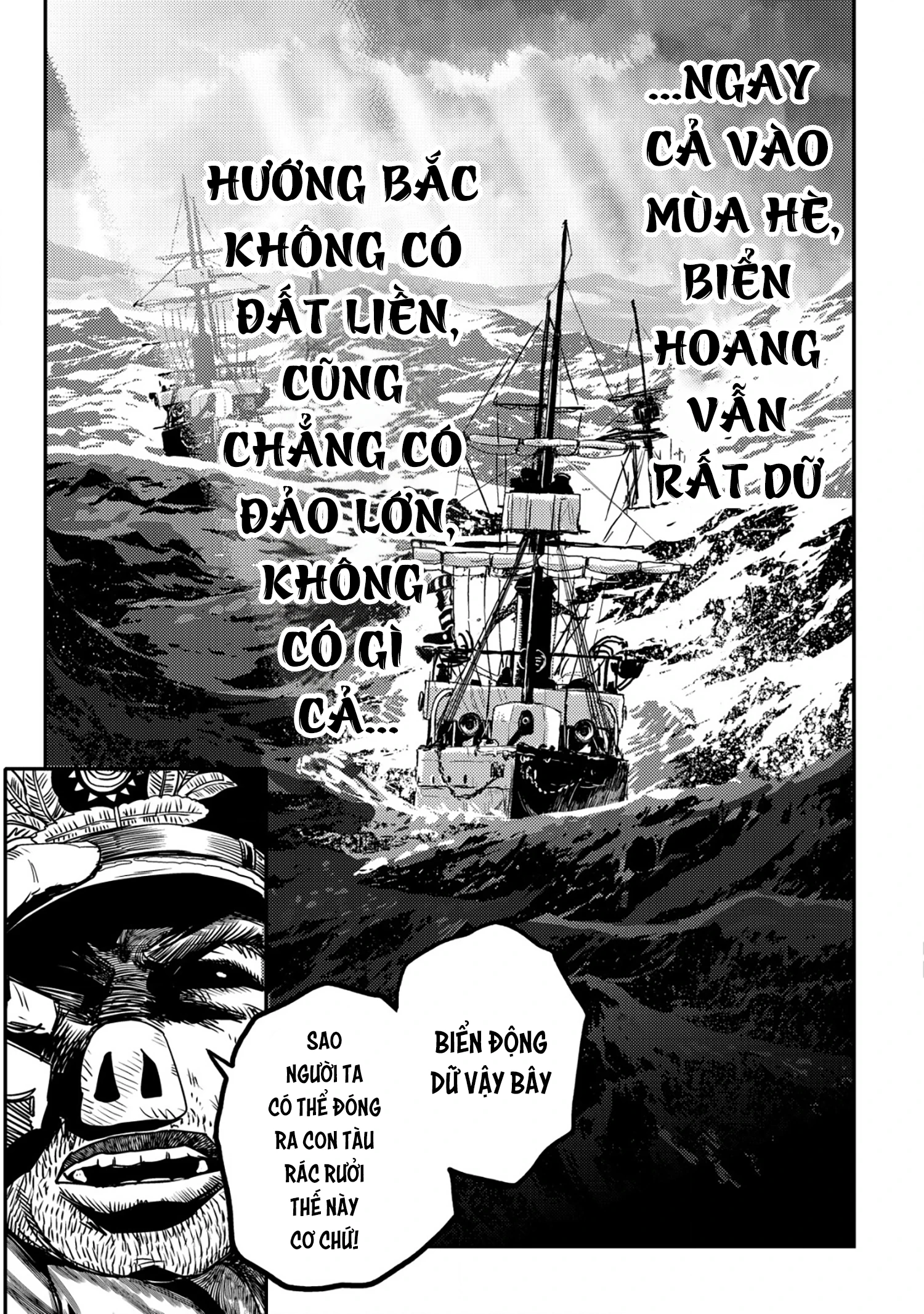 Orcsen Oukokushi ~Yaban Na Orc No Kuni Wa, Ikanishite Heiwa Na Elf No Kuni Wo Yakiharau Ni Itatta Ka~ Chapter 9 - 37
