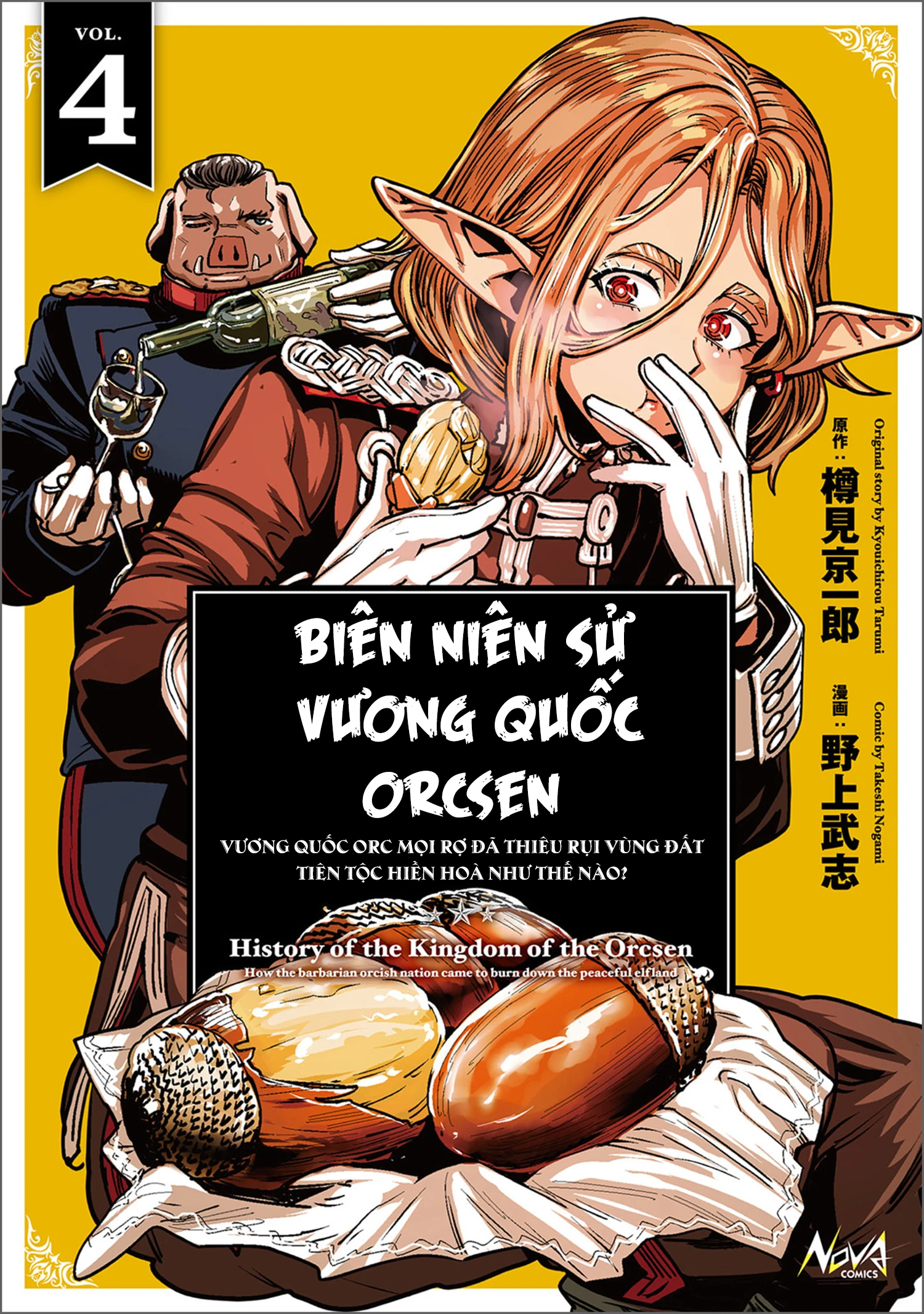 Orcsen Oukokushi ~Yaban Na Orc No Kuni Wa, Ikanishite Heiwa Na Elf No Kuni Wo Yakiharau Ni Itatta Ka~ Chapter 10 - 3