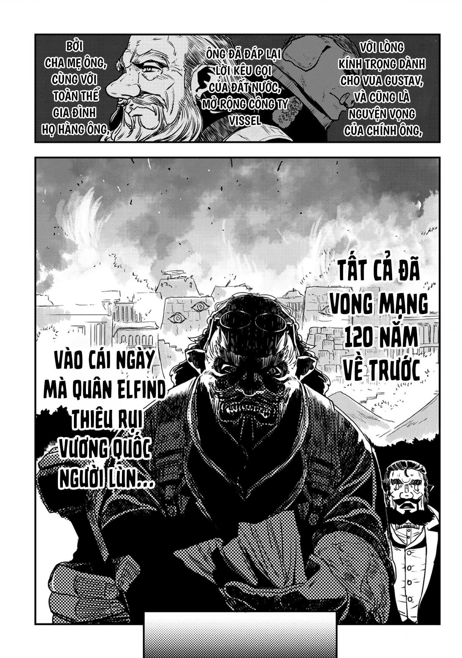 Orcsen Oukokushi ~Yaban Na Orc No Kuni Wa, Ikanishite Heiwa Na Elf No Kuni Wo Yakiharau Ni Itatta Ka~ Chapter 10 - 42