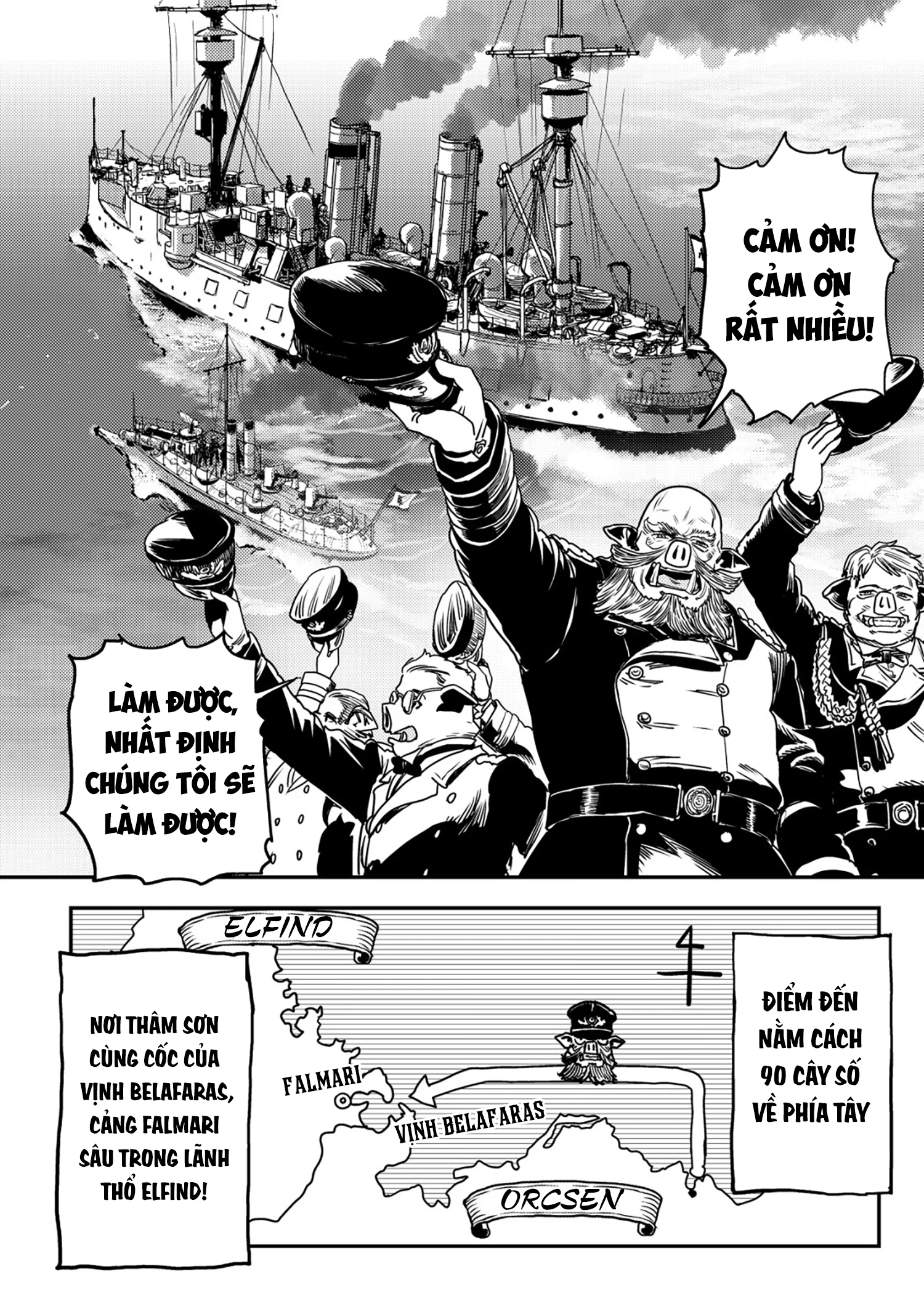 Orcsen Oukokushi ~Yaban Na Orc No Kuni Wa, Ikanishite Heiwa Na Elf No Kuni Wo Yakiharau Ni Itatta Ka~ Chapter 14 - 18